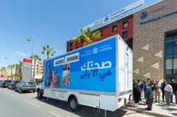 مؤسسة أكديطال الخيرية تُطلق سلسلة جديدة من القوافل الطبية بجهة الداخلة – وادي الذهب